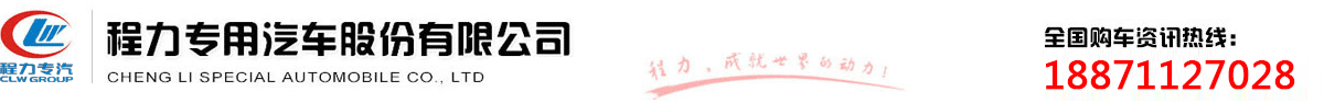 {sdcms:sitename}